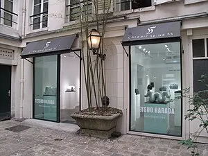 Galerie Seine 55