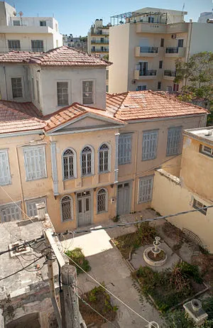 Bey Sekeria Mansion