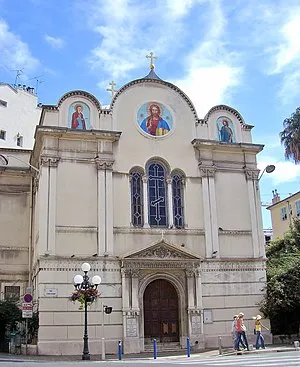 Église orthodoxe russe Saint-Nicolas et Sainte-Alexandra de Nice