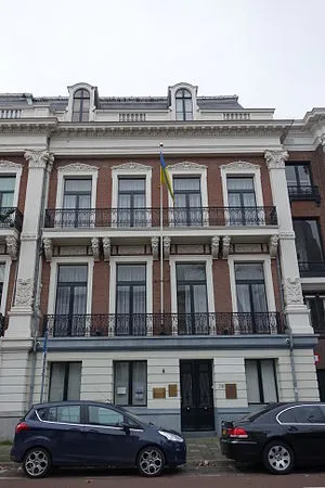 Embassy of Ukraine, The Hague