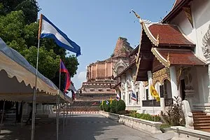 Wat Chedi Luang