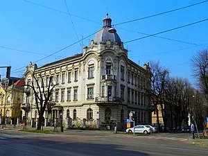 Sekulić-Plavšić Building