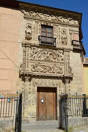 Archaeological Museum of Granada