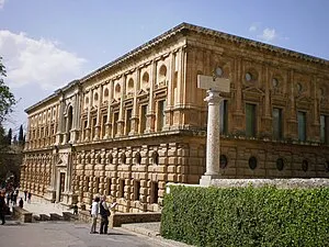 Museo de la Alhambra