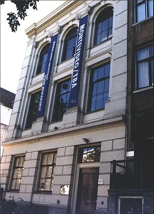 Netherlands Media Art Institute
