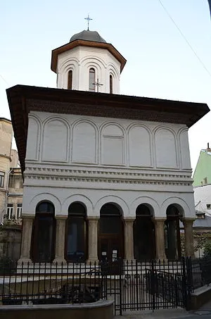 Church of the Entry of the Most Holy Theotokos into the Temple