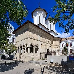 Colțea Church, Bucharest