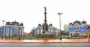 Plaza Dos de Mayo