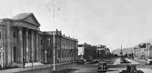 Hospital Nacional "Arzobispo Loayza"