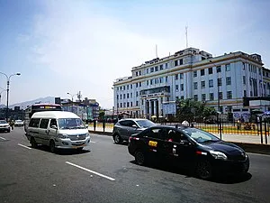 Hospital Nacional Docente Madre Niño San Bartolomé