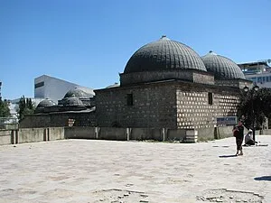 National Gallery of North Macedonia