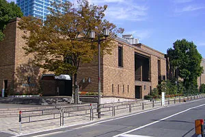 Museum of Oriental Ceramics, Osaka