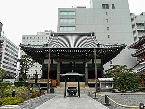 Taiyū-ji