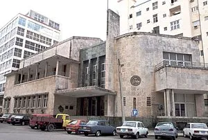 Colegio Nacional de Arquitectos de Cuba