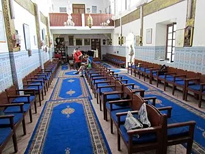 Slat Al Azama Synagogue