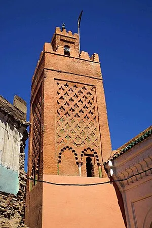 Al-Wusta Mosque