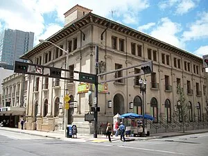 Old United States Post Office and Courthouse